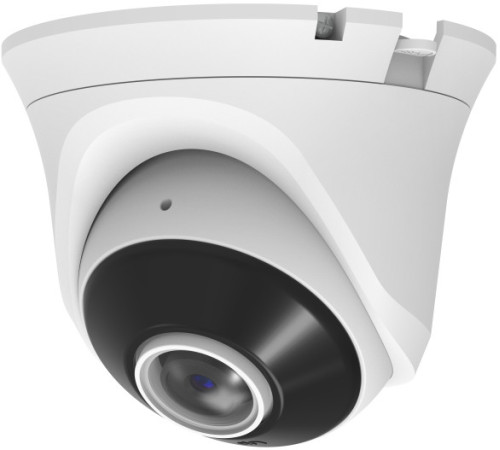 IP-камера Arsenal AR-I500W 1.8 mm