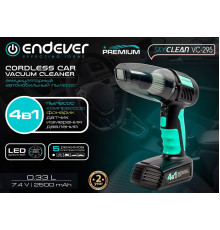 Автомобильный пылесос Endever VC-295