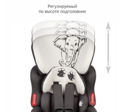Детское автокресло Siger Космо Lux Animals Слон серый/бежевый