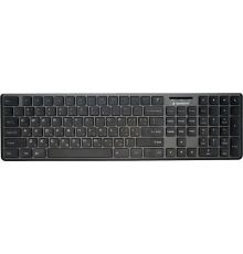 Клавиатура Gembird KB-8460