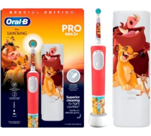 Электрическая зубная щетка Oral-B Vitality Pro Kids D103.413.2KX Lion King с футляром