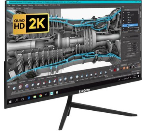 Монитор ExeGate SmartView ES2707CA EX297307RUS