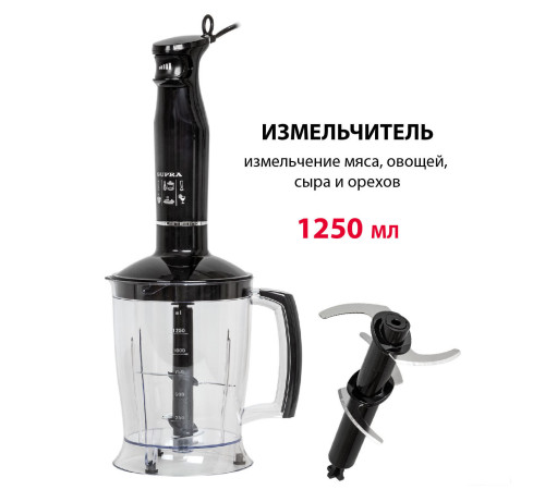Погружной блендер Supra HBS-750