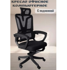 Офисное кресло Jiqiao R4001 черный