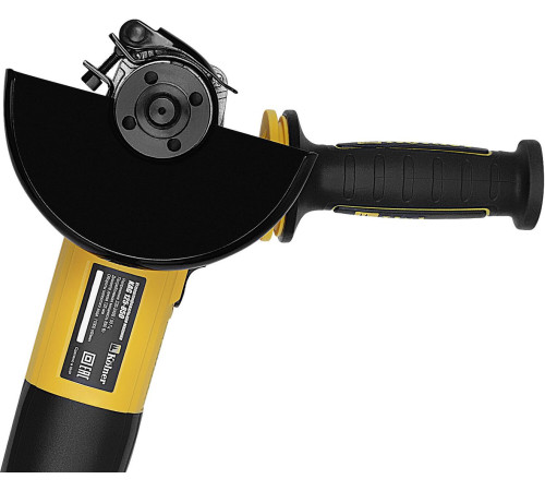 Угловая шлифмашина Kolner KAG 125-850