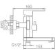 Смеситель Ledeme H716 L73216