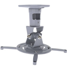 Кронштейн для проектора CACTUS CS-VM-PR01-AL