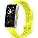 Фитнес-браслет Huawei Band 10 зеленый, международная версия