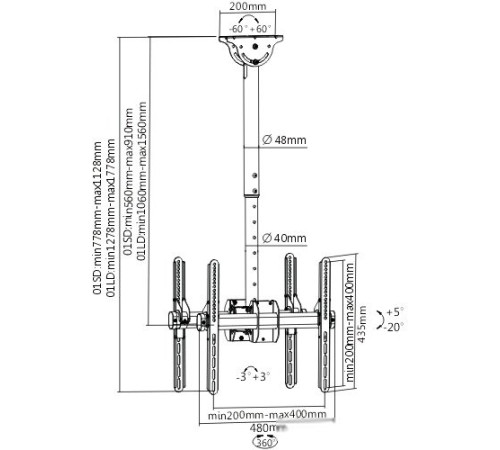 Кронштейн для телевизора Arm Media LCD-1850
