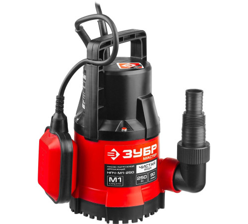 Насос Зубр Мастер НПЧ-М1-250