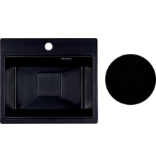 Кухонная мойка Marblan Comfort 48 оникс, с сифоном