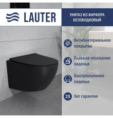 Унитаз подвесной Lauter Sulzdorf черный с микролифтом