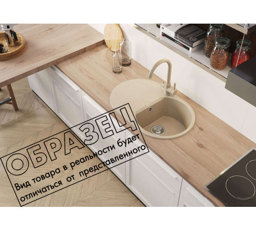 Кухонная мойка Polygran Atol-760 кремовый