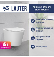 Унитаз подвесной Lauter Longer 2110822 с кнопкой 219703E круглая, сатин