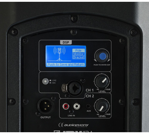 Активная акустика Audiophony ATOM12A