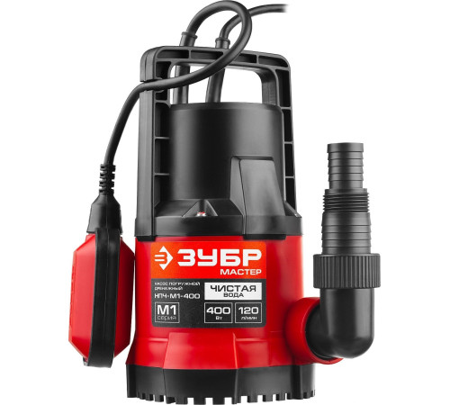 Насос Зубр Мастер НПЧ-М1-400