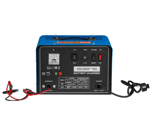 Зарядное устройство Solaris CH-502
