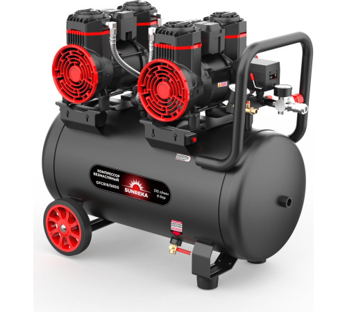 Компрессор SUNREKA GFC510/50DS