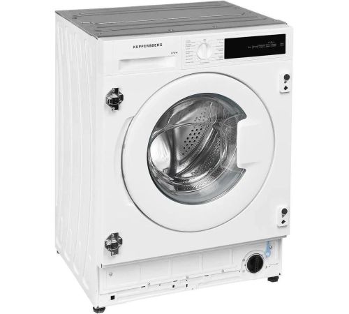 Стирально-сушильная машина KUPPERSBERG WDM 560