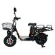 Электровелосипед Kugoo Kirin V3 Pro