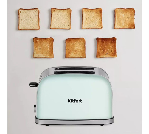 Тостер Kitfort KT-4098