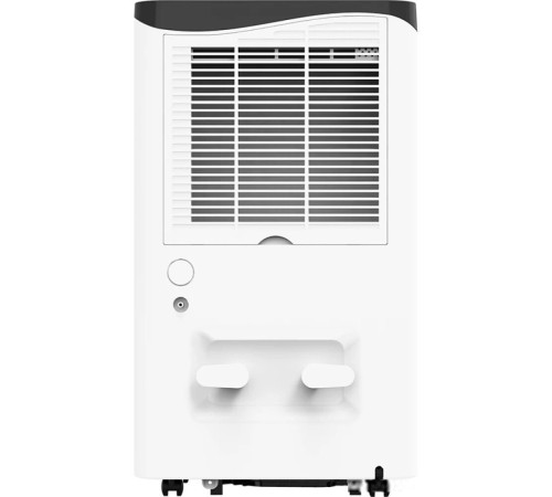 Осушитель воздуха Neoclima ND-45AZ