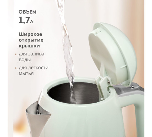 Электрический чайник Galaxy Line GL0332 мятный