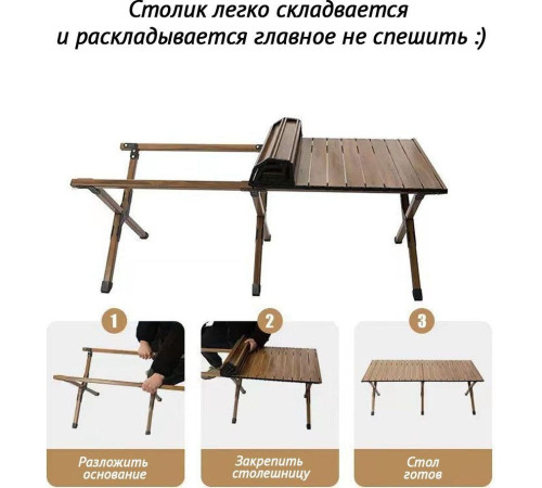 Стол Happy Home HH-048 90см черный