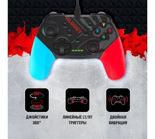 Геймпад A4Tech Bloody GP30 черный/голубой