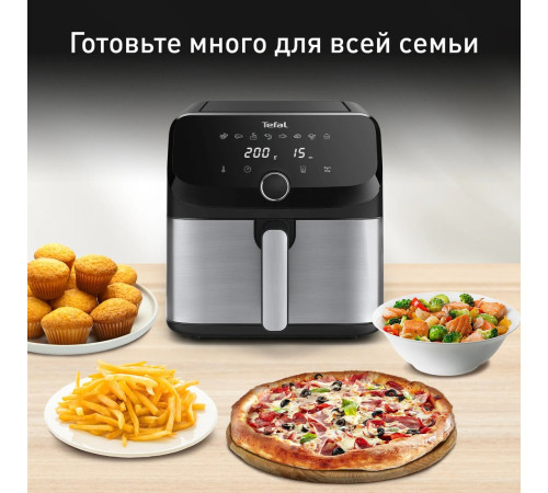 Аэрогриль аэрофритюрница Tefal Easy Fry Mega EY855D10
