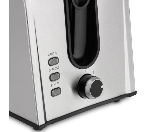 Тостер Vitek VT-1570