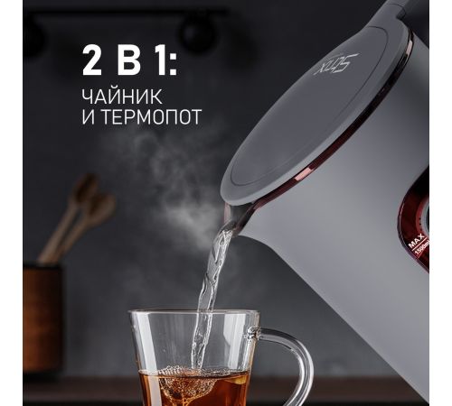 Электрический чайник Weissgauff WK 1500 Dt Touch BodyCool