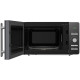 Микроволновая печь Monsher MTW 205 MG