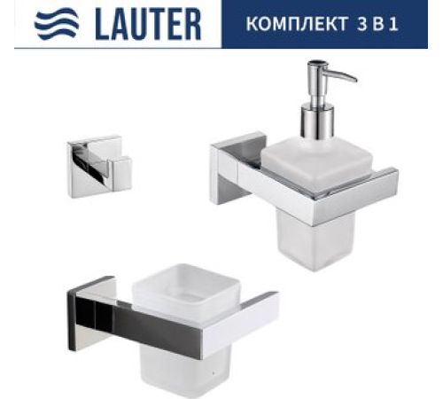 Набор аксессуаров для ванной Lauter 21SH71061 + 21SH71091 + 21SH71091 Chrome, 3 предмета