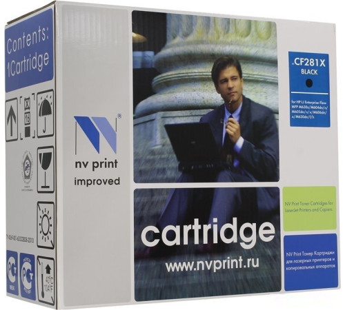 Картридж NV Print CF281X