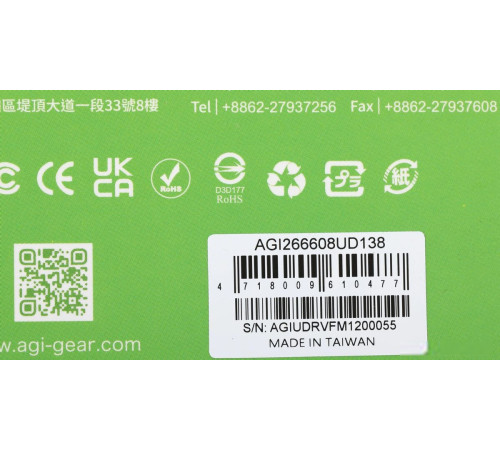 Оперативная память AGI UD138 8ГБ DDR4 2666 МГц AGI266608UD138