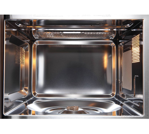 Микроволновая печь Evelux MW 20 W