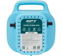 Аккумуляторный опрыскиватель GPT Super Storm Gun ZF-SSG