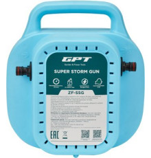 Аккумуляторный опрыскиватель GPT Super Storm Gun ZF-SSG
