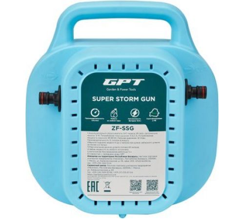 Аккумуляторный опрыскиватель GPT Super Storm Gun ZF-SSG