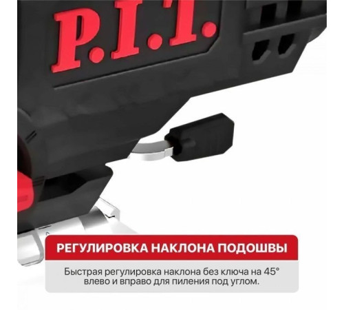 Электролобзик P.I.T. PST90-C2