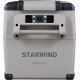Компрессорный автохолодильник StarWind Mainfrost M7 35л серый