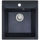 Кухонная мойка Granrus GR-460 черный