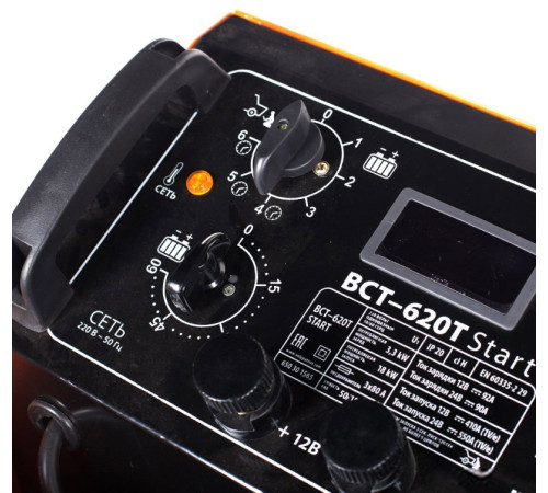 Пуско-зарядное устройство Patriot BCT-620T Start [650301565]