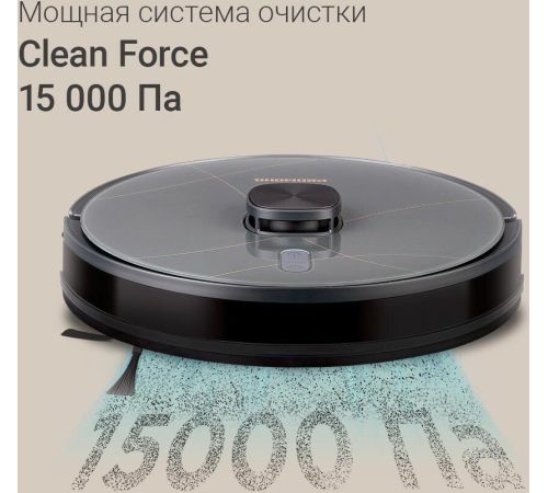 Робот-пылесос Redmond Редмонд VR1327S WiFi серый