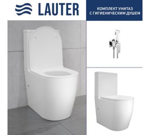 Унитаз напольный Lauter Rimless 21D2202 + гигиенический душ Rinse 21GN4051CH