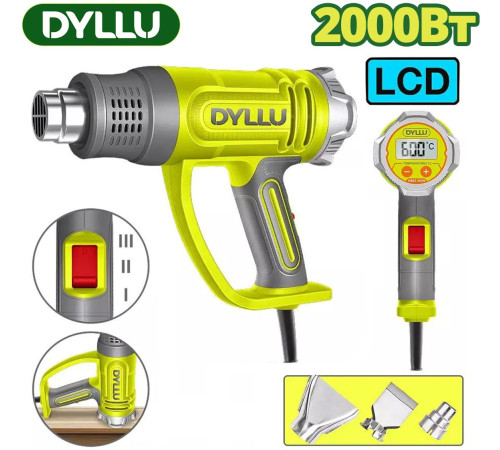 Промышленный фен Dyllu DTHG1530