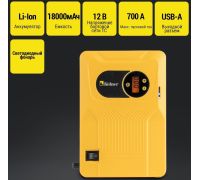 Портативное пусковое устройство Kolner KBJS 700/18АС