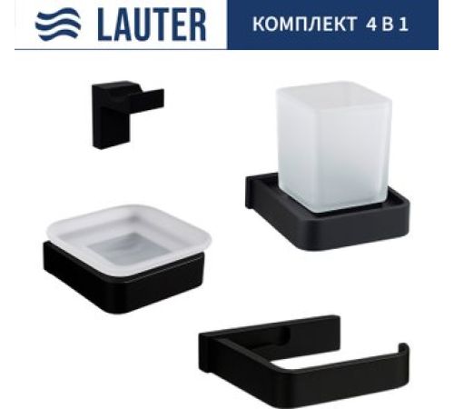 Набор аксессуаров для ванной Lauter 21SH7062 + 21SH7052 + 21SH7092 + 21SH7102 Matt Black, 4 предмета