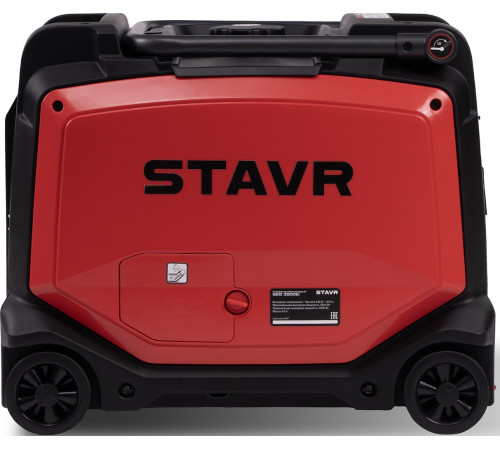 Бензиновый генератор Stavr Ставр SEG 3800Ei